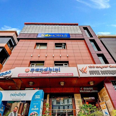 Fabhotel Suvee Boutique Banashankari Bangalore Ngoại thất bức ảnh